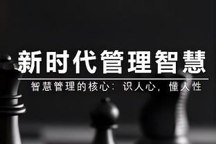 亨德森砍下生涯首次两双 也成为本赛季首位砍下20分10助的新秀